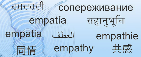 Empathie